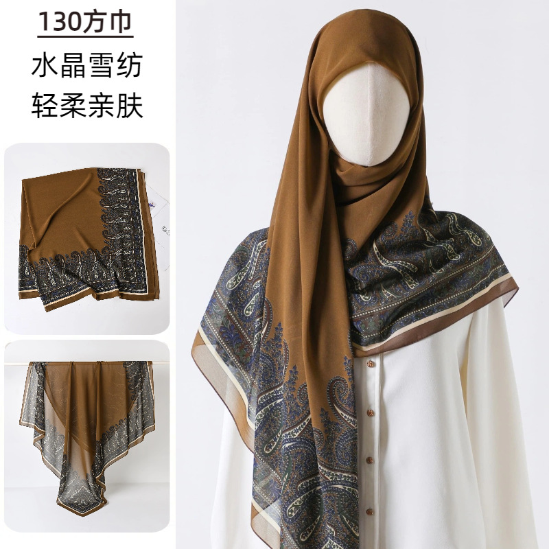 وشاح مربع كبير مطبوع من الشاش  - مراجعة Go Ethnic Fashion وسعره